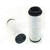 Filtre hydraulique adaptable HIFI FILTER SH87708V