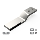 Lame rotalabour Gauche carbure, fixation 2 trous HOWARD 653256 V adaptable