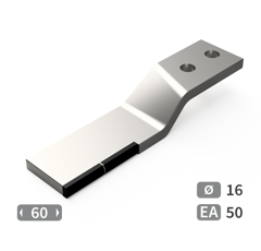 Lame rotalabour Gauche carbure, fixation 2 trous HOWARD 653256 V adaptable