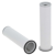 Filtre à air sécurité adaptable HIFI FILTER SA17124