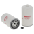 Filtre à gasoil adaptable HIFI FILTER SN40573
