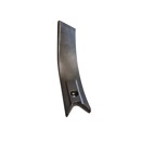 Déflecteur Droit pour déchaumeur AMAZONE 78708676 adaptable