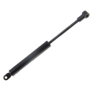 Gasfeder  250N L:267/171 passend zu Case 