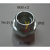 Adaptateur pour téléscopique MERLO 105828 adaptable