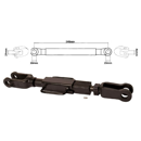 Suspente pour tracteur MASSEY FERGUSON 1423711M92 adaptable