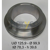 Piston pour téléscopique MANITOU 704952 adaptable