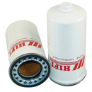 Filtre hydraulique adaptable HIFI FILTER SH53010