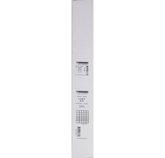 Filet électrifiable pour mouton 50 m x 0,90 m - BEAUMONT
