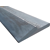Hoja de acero 3000 x 150 x 20 mm para cargador adaptable