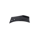 Ailette gauche pour charrue MASSEY FERGUSON 96065 adaptable - BlackSteel©