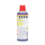 Spray Multifonction 400 ml - WD-40
