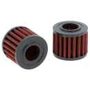 Filtre à air adaptable HIFI FILTER SA12532