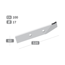 Couteau 2 trous avec plaquettes carbure pour épandeur PICHON 160079 adaptable