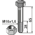 Boulon 65 mm 261105010 adaptable - BlackSteel©