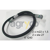 Flexible pour téléscopique MERLO 35901 adaptable