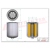 Filtre à huile adaptable HIFI FILTER SO6086