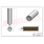Filtre à air adaptable HIFI FILTER SA14050