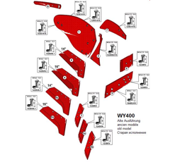 Versoir gauche pour charrue VOGEL & NOOT PK8.002.01 adaptable - BlackSteel©