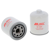 Filtre hydraulique adaptable HIFI FILTER SH70005