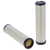 Filtre à air sécurité adaptable HIFI FILTER SA16485
