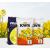 Pack colza anti-altises