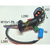 Joystick pour téléscopique MERLO 81385 adaptable