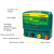 Electrificateur P4600 MaxiPuls multifonctions 230V + 12V | PATURA