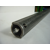 Profilrohr 1400 1123382 - Walterscheid