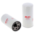 Filtre hydraulique adaptable HIFI FILTER SH56681