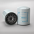 Filtre à Carburant adaptable DONALDSON P550448