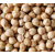 Pois chiche - Reale