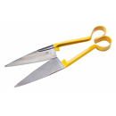 Force à tondre professionnelle jaune 34 cm - KAMER