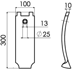 Déflecteur pour déchaumeur GOIZIN 70051 adaptable