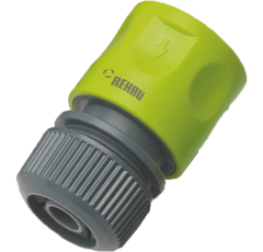 Raccord rapide pour tuyau 1/2" emboitable