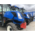 Schutzhaube für New Holland T4 2018