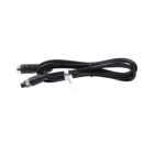Verlängerungskabel AMS 73330636,9914507