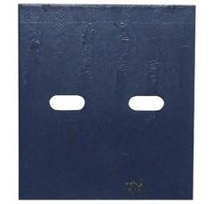 GRATTOIR 112X100 EA45 ADAPTABLE LELY - 1164529440