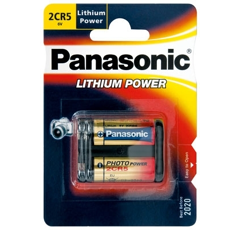 Primärbatterie 6 V 1400m AH Lithium/LI HBP2CR5 Intact