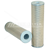 Filtre hydraulique adaptable HIFI FILTER SH60148
