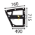 Vitre de porte inférieure - gauche - plate - claire pour téléscopique MERLO 095260U adaptable