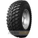 Pneu tracteur BKT IT-696 RIDEMAX 300/80 R24 133