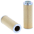Filtre hydraulique adaptable HIFI FILTER SH50715