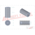 Filtre hydraulique adaptable HIFI FILTER SH52652