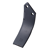 Lame droite pour Fraise/Rotavator HOWARD 9951 adaptable - 