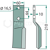 Lame gauche pour rotavator BREVIGLIERI 50175 - B200V adaptable