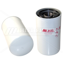 Filtre hydraulique adaptable HIFI FILTER SH60584