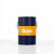 Graisse professionnelle jaune Lithium Grade 2 extrême pression | ORIGYN PRO