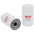Filtre hydraulique adaptable HIFI FILTER SH60550