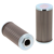 Filtre hydraulique adaptable HIFI FILTER SH77705