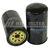 Filtre à gasoil adaptable HIFI FILTER SN25040
